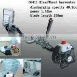 Mini Paddy Harvester CG411 thumbnail-1