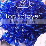 Garden Beautiful Sprayer thumbnail-4