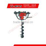 Ground Drill With Factory Price thumbnail-1