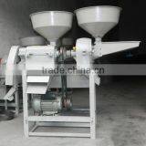 Factory Offer Dual Functional Rice Flour Mill Machine thumbnail-3