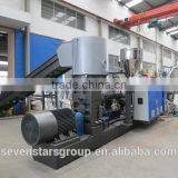 Plastic Compounding Pelletizing Machine thumbnail-1