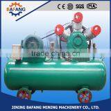 The Air Compressor of Modern Design Concept With Wind Power Reciprocating Piston