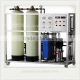 1000L/H Single-stage RO Pure Water Treatment Plant for Drinking Water thumbnail-5