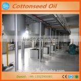 Best Oil Machine Cotton Seed Oil Processing Machinery Cotton Seeds Oil Refinery Line thumbnail-2