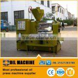 Good Price Small Spiral Sunflower Oil Refining Machine thumbnail-2