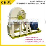 CE Certificated Wood Sawdust Crusher/wood Crusher Machine/wood Crusher thumbnail-3