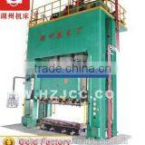 Hydraulic Press Used for Glass-fiber Reinforced Plastics or Carbon-fiber Reinforced Plastics thumbnail-1