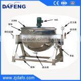 50L-5000L Tilting Jacketed Kettle thumbnail-6