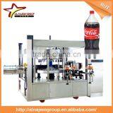 2016 Low Running Capital Automatic Hot Melt Glue Labeling Machine in Labeling Machine thumbnail-1