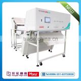 CCD Cashew Color Sorter LH300 with 48 Channels