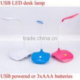Led Lamp USB Desk Lamp Flexiable Led Desk Lamp Energy Saving Led Lamp thumbnail-6