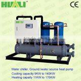 2017 High Quality Absorption Chiller Injection Machine Use Mini Industrial Water Chiller thumbnail-2