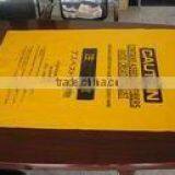 Good Quality Biodegradable Disposable Medical Garbage Bags thumbnail-2