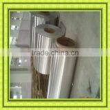 Aluminum Foil Film Aluminum Foil Roll Household Aluminum Rolls thumbnail-4