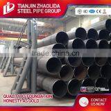 Zhaolida Good Quality Insulated Pipe With pu Foam Price for USD/MT thumbnail-6