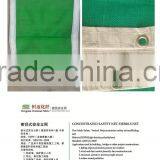 CHINADIRECT GOLDEN FACTORY SUPPLY- ALL SERIES OF HDPE SHADE NET thumbnail-4