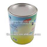 250g Milk Powder Easy Open Can thumbnail-1
