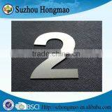 Stainless Steel 10cm Height House Number Plate thumbnail-3