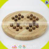 Wholesale Baby Wooden Checkers Popular Kids Wooden Checkers Interesting Children Wooden Toy Checkers W11A034 thumbnail-4
