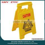 Safety traffic warning sign,traffic sign board,plastic traffic sign