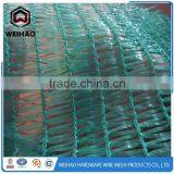 Backyard Sun Shade Sail Netting HDPE ROOF NET thumbnail-2