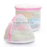 Recycled Easy Carry Nylon Mesh Laundry Bag thumbnail-3