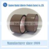 Coffee Color Bopp Packing Tape thumbnail-1