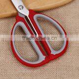 CII02-- Hot Sale & Good QuanlityCheap Kitchen Scissors thumbnail-2