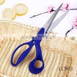 PP Handle Best Quality New Types Tailor Scissors for House thumbnail-3