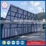 HDPE/PP Sheet for Ramp thumbnail-1