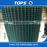 Galvanized Welded Wire Mesh Price thumbnail-3