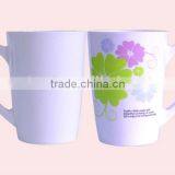 Good Quality Promotional Plastic Milk Drinking Cup thumbnail-3