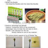 Popular Japanese Matcha Green Tea Powder and Healthy Matcha Green Tea 50g at Reasonable Prices Made in Japan thumbnail-3