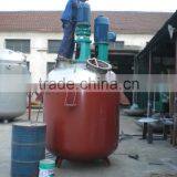High Capacity Stirring Tank / Agitation Leaching Tank,Agitator Tank thumbnail-5