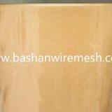 Red Copper Wire Mesh,Brass Wire Mesh,Factory Directly Supply thumbnail-2