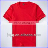 2013 summer new style compressed t shirt bulk red blank t shirts hemp t shirts wholesale