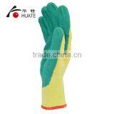 Anti Tear Latex Nirtile Coated Cotton Glove thumbnail-2