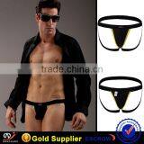 Wangjiang Hot Gay Men Underwear thumbnail-1