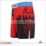 High Quality Mens Kick Boxing Shorts Popular Sublimated Mma Shorts thumbnail-3