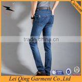 Clothing Industry Men's Hot Sale New Fashion Jeans 2017 Jeans Men thumbnail-6