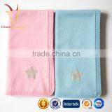 Free Pattern For Knitting Soft Baby Stars Blanket thumbnail-3