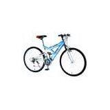 Sell Quality MTB Bike (Hong Kong) thumbnail-1