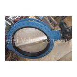 API598 High Performance U Type Flanged Butterfly Valve for Water, Air, Food, Oil thumbnail-1