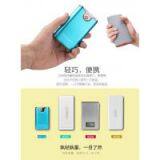 10000mAh Samsung Battery Pack Metal Power Bank thumbnail-3