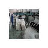 Cashmere-wool company overview - view 1 thumbnail