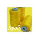 100% Spun Polyester (two for One) Sewing Thread thumbnail-1