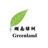 Hunan Greenland Plant Resource Development Co.,Ltd.