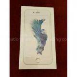 Shenzhen Honorsell International Electronic Trading Company company overview - view 1 thumbnail