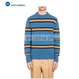 Men's Crewneck Knit Men's Crewneck Knit Milti-coloured Striped Pattern thumbnail-1