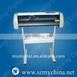 High Quality JK 720 Cutting Plotter With CE Certification